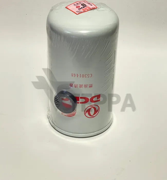 Топливный фильтр тонкой очистки